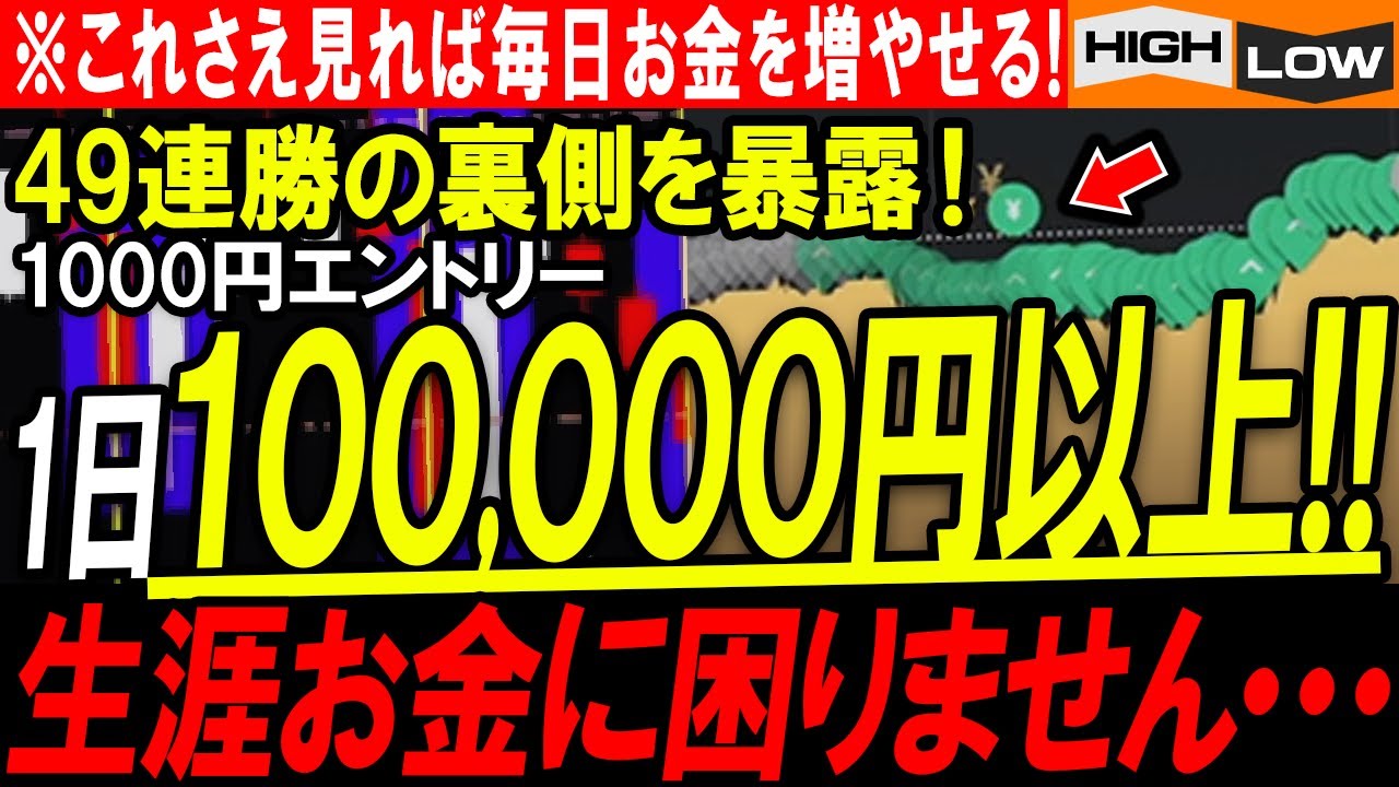 お値下げ 銘品 杉村織物 麟RIN 手織り 全通袋帯 www.sanagustin.ac.id