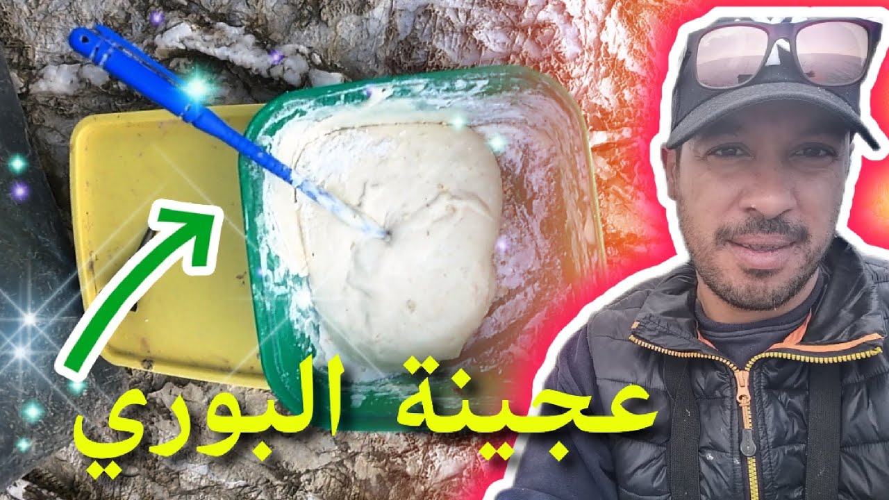 كل ما تحتاجه لتحضير عجينة البوري شرح بسيط وسهل-préparation pâte pour le Mulet