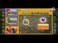 HOW TO 23 STAR ANY BASE EASILY WITH EDLOONS TRICKS 