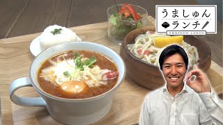 1度で3度おいしい！“味変”が魅力の「つけナポリタン」【うま
