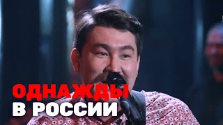 ОВР Шоу: 5 сезон, выпуск 5