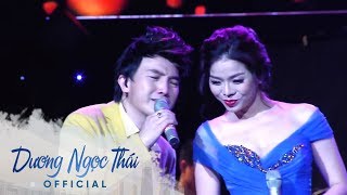 PHỐ VẮNG EM RỒI - [Liveshow DƯƠNG NGỌC THÁI_MỘT THOÁNG QUÊ HƯƠNG 5]