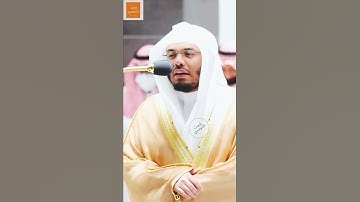 {قل إن الأولين والآخرين لمجموعون} - تلاوة خاشعة بأعلي طبقات صوته من صلاة فجر اليوم ٢٠ شوال ١٤٤٣ه‍