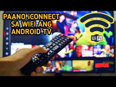 Video: Paano Ikonekta Ang Isang Computer Sa Isang TV Sa Pamamagitan Ng Wifi