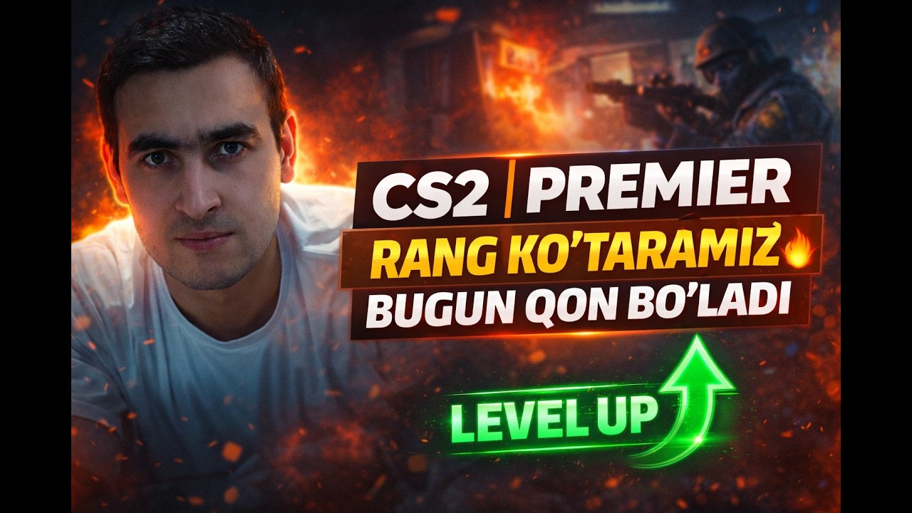 CS2 PREMIER | RANG KO'TARAMIZ 🔥 BUGUN QON BO'LADI