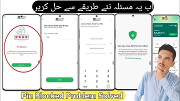 Easypaisa Pin Blocked Problem Easypaisa Reset Pin Code in 3 Minutes || Complete Information ||