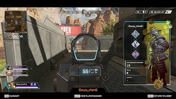 Douyu chen6 Apex Legends Aimbot