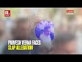 Parvesh Verma Faces Slap Allegation During Road Inspection In Delhi’s Tilak Nagar