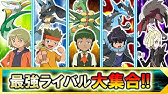 ポケモン解説 人気最下位ポケモンのバオッキーが不遇過ぎる問題 アニポケ考察 都市伝説 ポケモン情報局 Youtube ポケモン解説 人気最下位ポケモンのバオッキーが不遇過ぎる問題 アニポケ考察 都市伝説 ポケモン情報局 Youtube