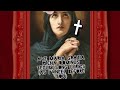 Ave Maria Gratia Plena Dominus Tecum Song Lyrics (As I Kneel Before You) | Divine Hymns. 🙏
