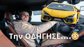 Lamborghini Revuelto: Μιλάμε με τον Έλληνα που την οδήγησε!