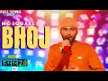 Bhoj MC SQUARE Hustle 2 0