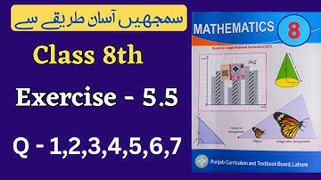 Class 8 Math Exercise 5.5 [ Q 1 to 7 ] NEW BOOK | Probability | Class 8th Math Unit 5 Exercise 5.5