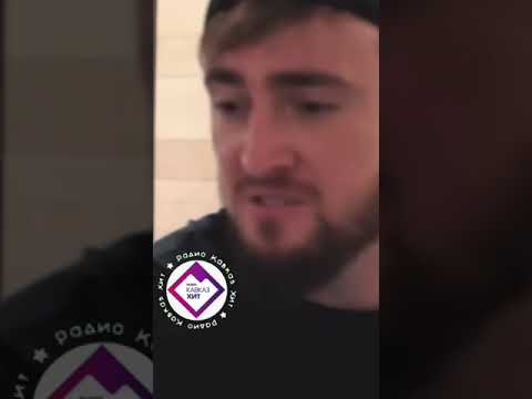 Султан Лагучев - Между нами война