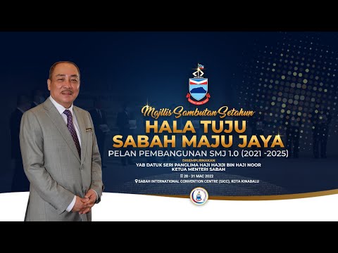 Majlis Sambutan Setahun Hala Tuju Sabah Maju Jaya Tahun 2022