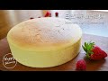 意大利餐廳大廚分享：日式輕乳酪蛋糕(附配方)Japanese Light Cheese Cake Recipe#宅在家一起做！#StayHome to make together!