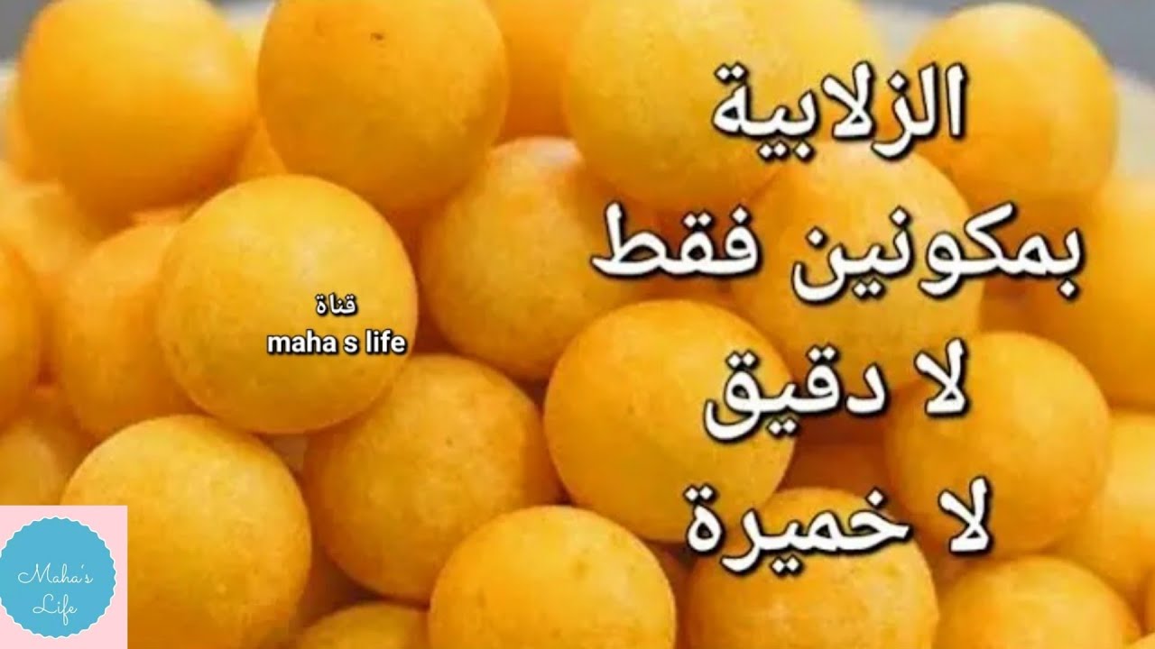 Полезные хрустящие перекусы всего из двух ингредиентов, без муки и дрожжей.