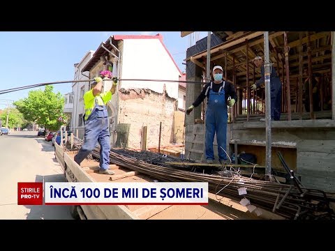 Video: Șomajul este un program federal sau de stat?