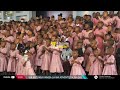 Watoto Na Wajue Smile Kids Tz