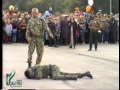 День города Бердска выступление бердского спецназа 1996 год