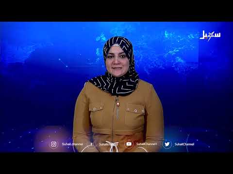روضات التعليم في مخيمات مأرب والجوف تختتم عامها الدراسي بتكريم المبرزين