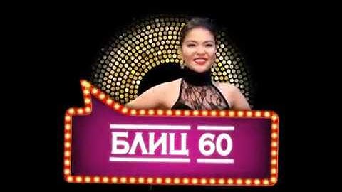 Mongolian language: Interview with Subtitles