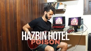 Poison from Hazbin Hotel / Guitar Cover
