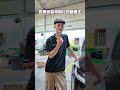 Youtubeshorts 玉米爸 改裝煥新Y碳纖維復合材質 底盤保護 #特斯拉改裝 #shorts