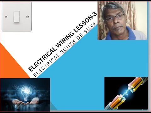 electrical wiring lesson-3 - YouTube