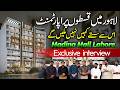 Madina Mall &amp; Residency | Bahria Orchard Lahore | Location, Payment Plan | Exluisve Interview 2026