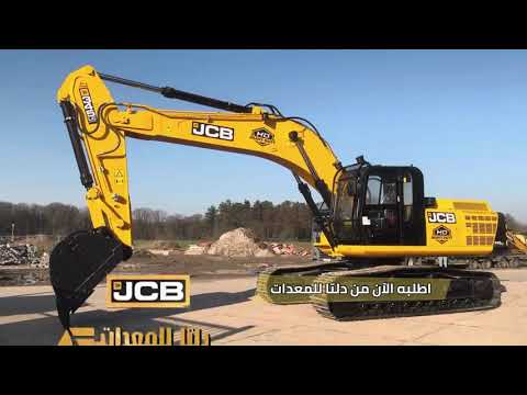 شاهد قوة وكفاءة  345 من دلتا للمعدات