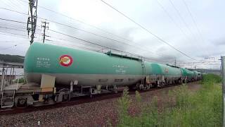 EF64-1046+1033、1002、1015+1025(9/6)