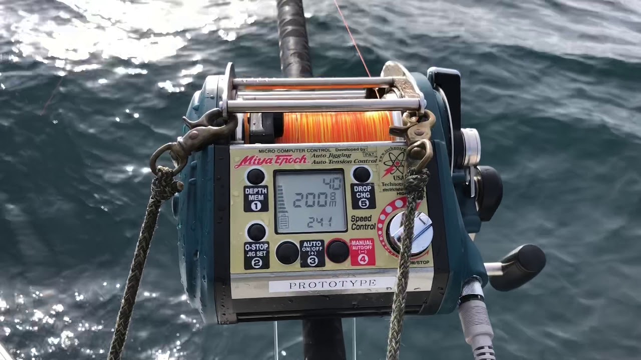 Introduction to 2020 Miya Epoch deluxe models basic features.