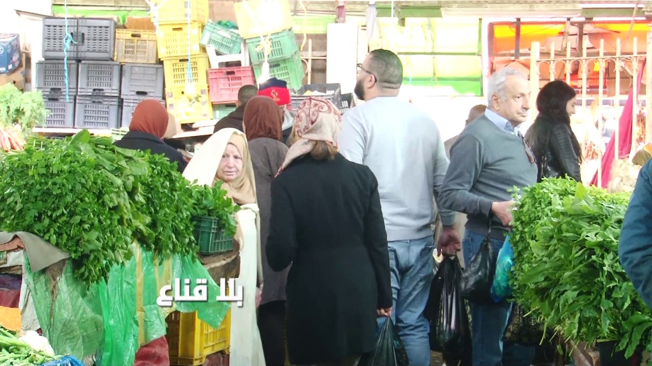 خضار يشتكي من غلاء الأسعار في رمضان؟!الخير موجود لكن العباد فالسة واللي يصور مليون يصرف زوز ملاين!!