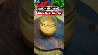 High Protein Roasted Bell Pepper Sauce 🌶️✨#ytshorts #trending #easyrecipe #shortsfeed #shortsvideo