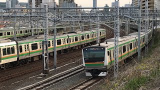 JR湘南新宿ライン高崎線直通特別快速高崎行きE233系4834YE-55+E231系と横須賀線普通久里浜行きE217系1497SY-35、根岸線各駅停車磯子行きE233系1624KH004が走行！