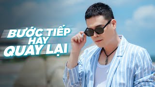 Download Lagu BƯỚC TIẾP HAY QUAY LẠI, CÓ DUYÊN KHÔNG NỢ | LIÊN KHÚC TỐNG GIA VỸ 2025 MP3 Download Lagu BƯỚC TIẾP HAY QUAY LẠI, CÓ DUYÊN KHÔNG NỢ | LIÊN KHÚC TỐNG GIA VỸ 2025 MP3