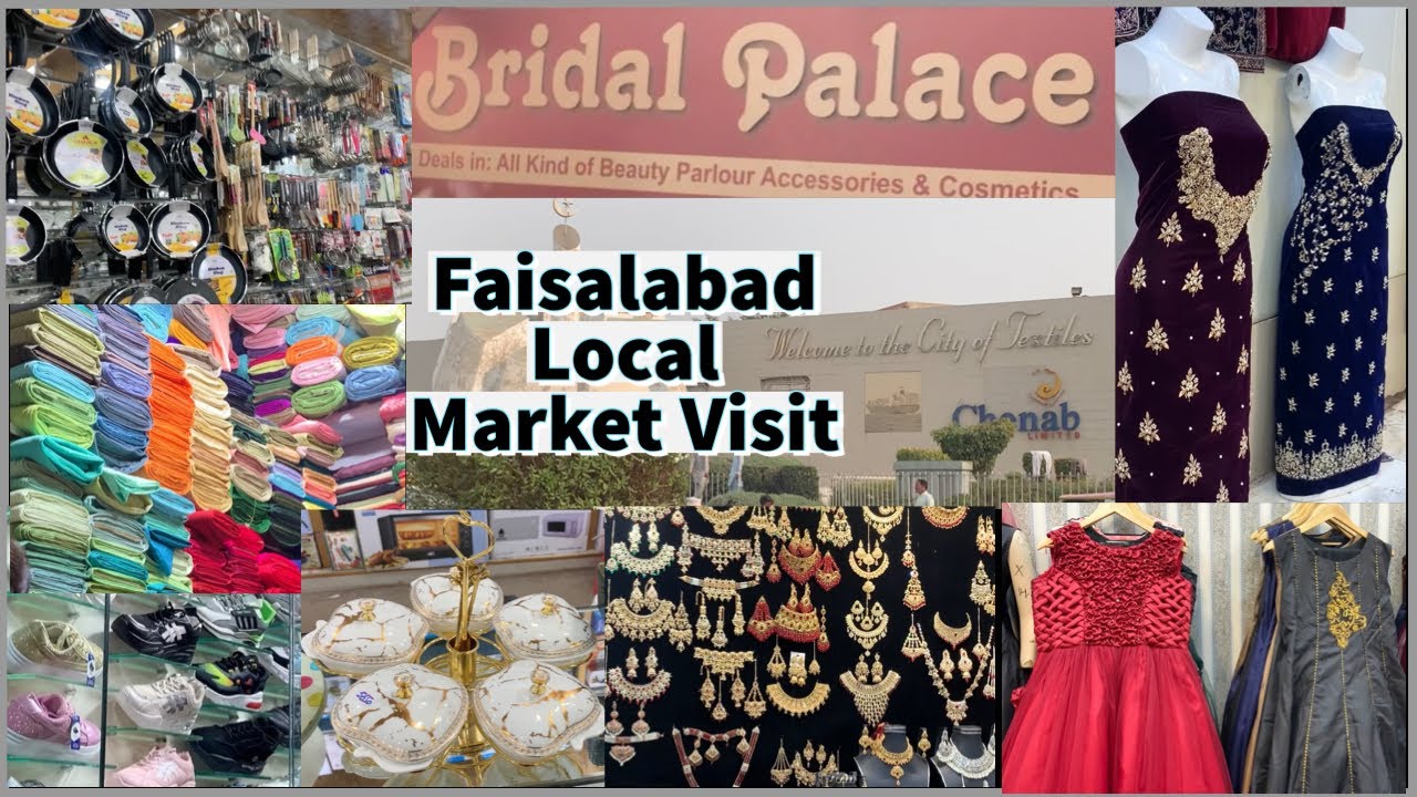 Faisalabad Anarkali Bazar TourMy First VlogThe City of Textiles