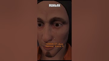 Безумие / SCP Secret Laboratory / Sentinel #shorts #scp #scpfoundation #funny