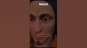 Безумие / SCP Secret Laboratory / Sentinel #shorts #scp #scpfoundation #funny