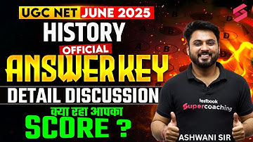 UGC NET Answer Key 2025 | UGC NET History Answer Key 2025 | UGC NET History Answer Key Discussion