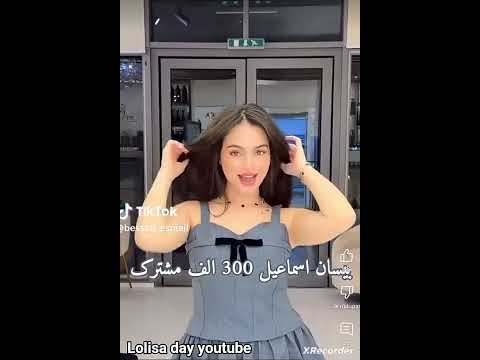     لايك اشتراك 