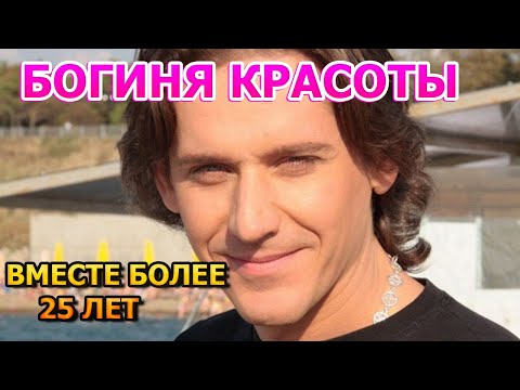 25 ЛЕТ ВМЕСТЕ! Вот как выглядит единственная жена Юрия Батурина