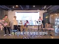 Eng Sub Run BTS 2020 Ep 119 Full Episode 