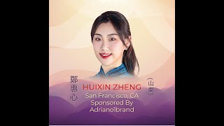 Huixin Zheng - Miss Chinatown USA 2026