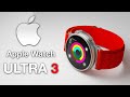Apple Watch Ultra 3 Release Date and Price  - NO UPGRADE IN 2024?