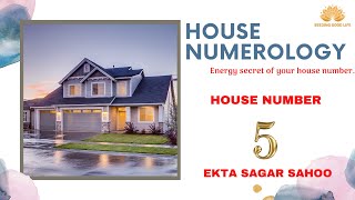 House Number - 5 - Precaution & Remedies | मकान नंबर-5 - सावधानियां और उपाय