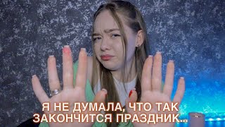 :       !    !