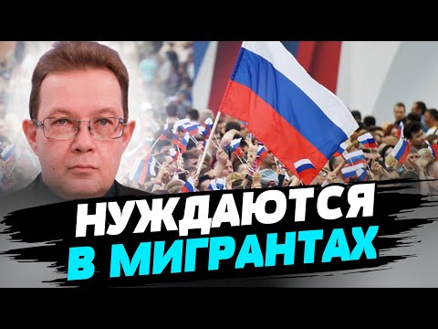 В РФ дефицит рабочей силы — Олег Пендзин