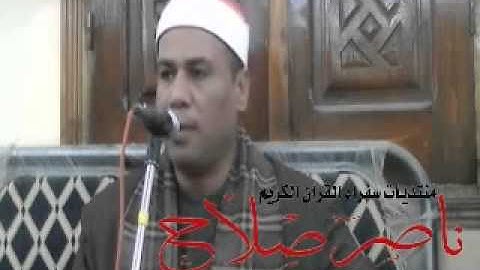 ‫الشيخ محمد الطاروطي - سورة هود - طاروط (8/3/2013)